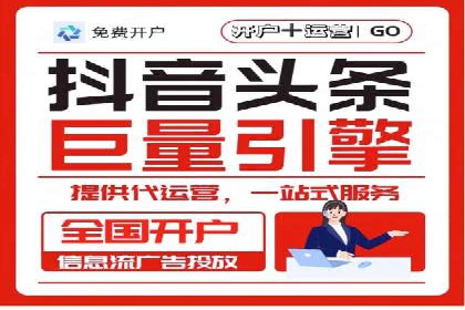 某品牌通过百度竞价提升线上销售业绩的案例